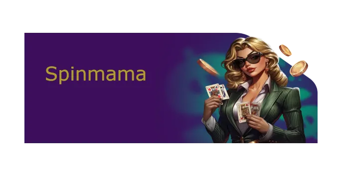 Spinmama